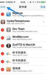 iphone4里，Cydia里面怎样添加威锋源