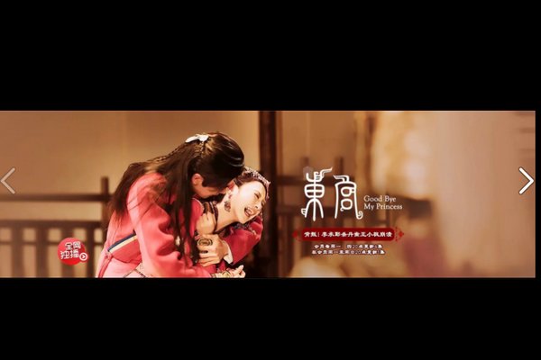 怎样把图片做成QQ空间的链接?