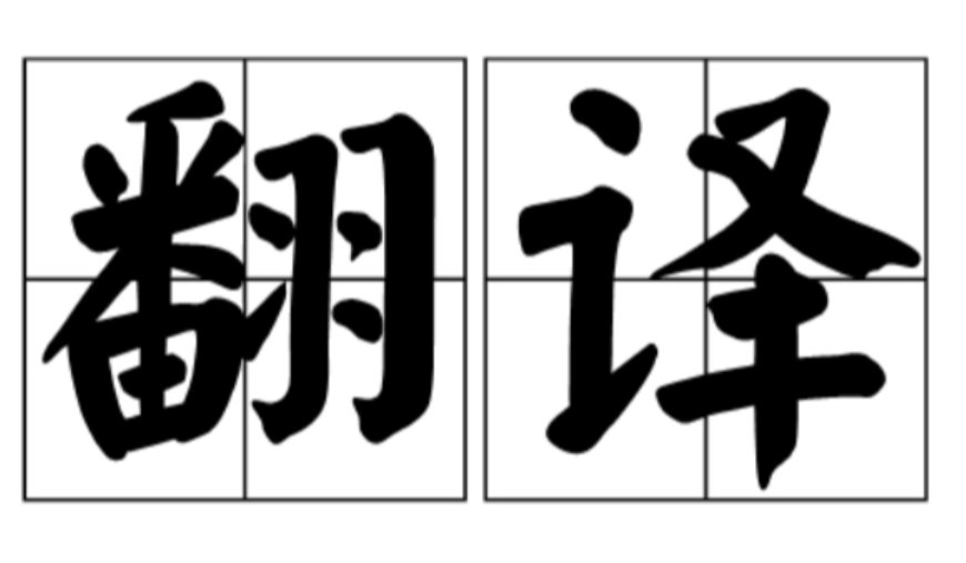 baby girl是什么意思？