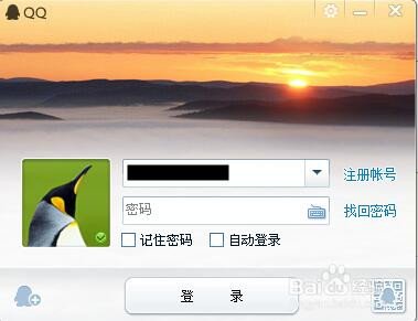 腾讯.新浪的微博注册是否收费?微博注册收费多少?