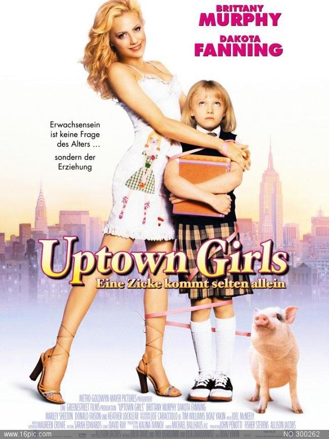 麻辣宝贝的剧情简介