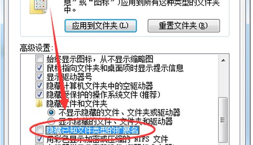 为什么有些图片打不开？