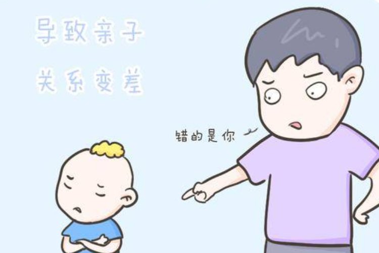 打马虎眼是什么意思