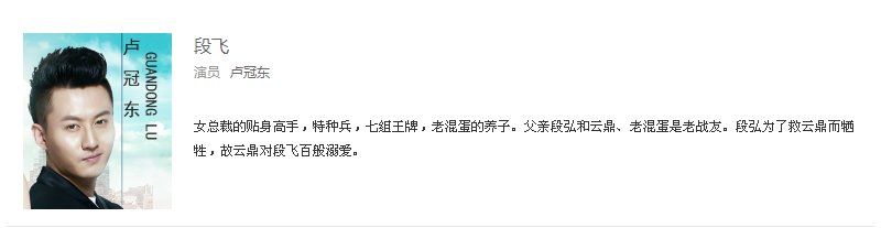 富家女酒吧被小混混调戏,退伍特种兵保镖出手直接打残!是什么电影？