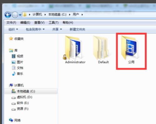 魔兽世界文件夹在什么地方