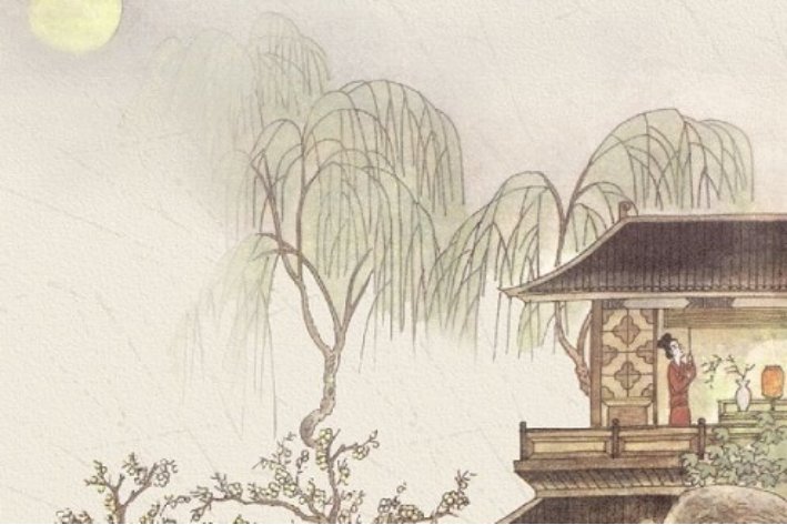 自在飞花轻似梦,下一句是什么