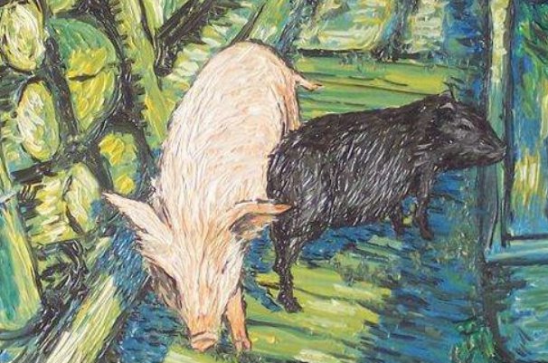 权衡利弊打一生肖动物