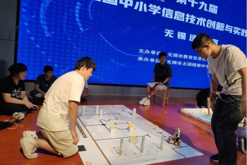 noc编程是什么意思