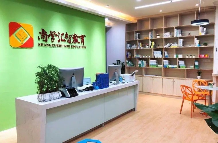 北京环球时代学校怎么样？？？