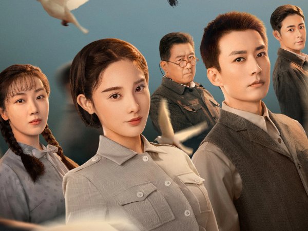 画眉剧情介绍分集