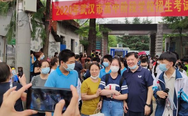 贵阳市中考时间2022具体时间