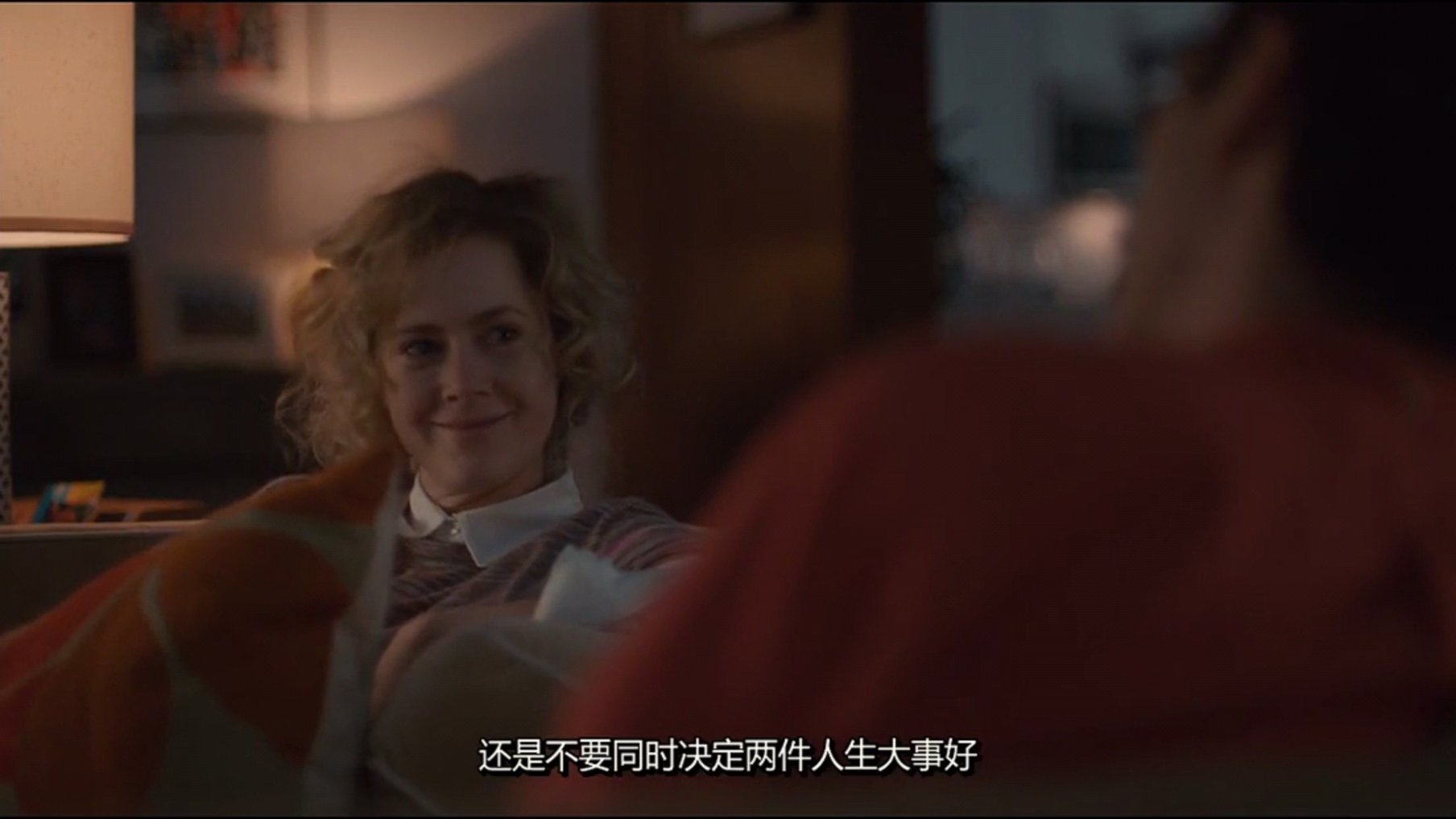 老七网软件有什么功能？