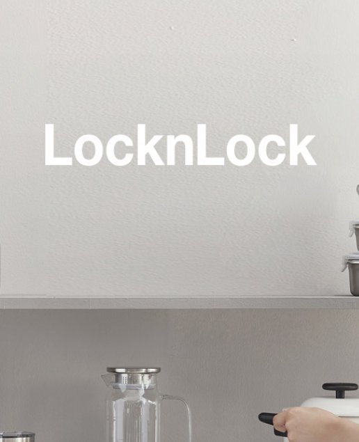 lock lock和lock& lock有什么区别吗？