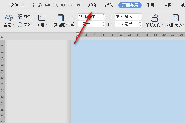 新罗马字体是什么？