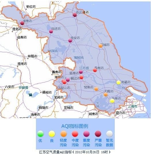 中国城市低碳经济网的介绍
