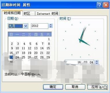 上淘宝网时,为什么总是显示此网站安全证书有问题?