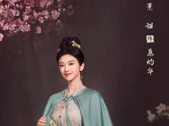 灼灼风华电视剧什么时候播出