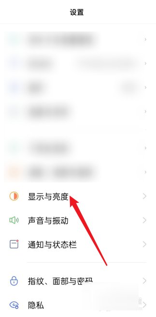 淘宝界面变黑了怎么变白呢？