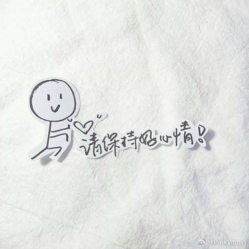 别人欠我一万五千块钱老是不还我怎么办？