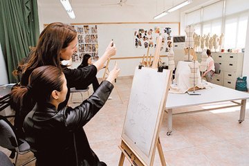 欧洲著名的艺术大学有哪些