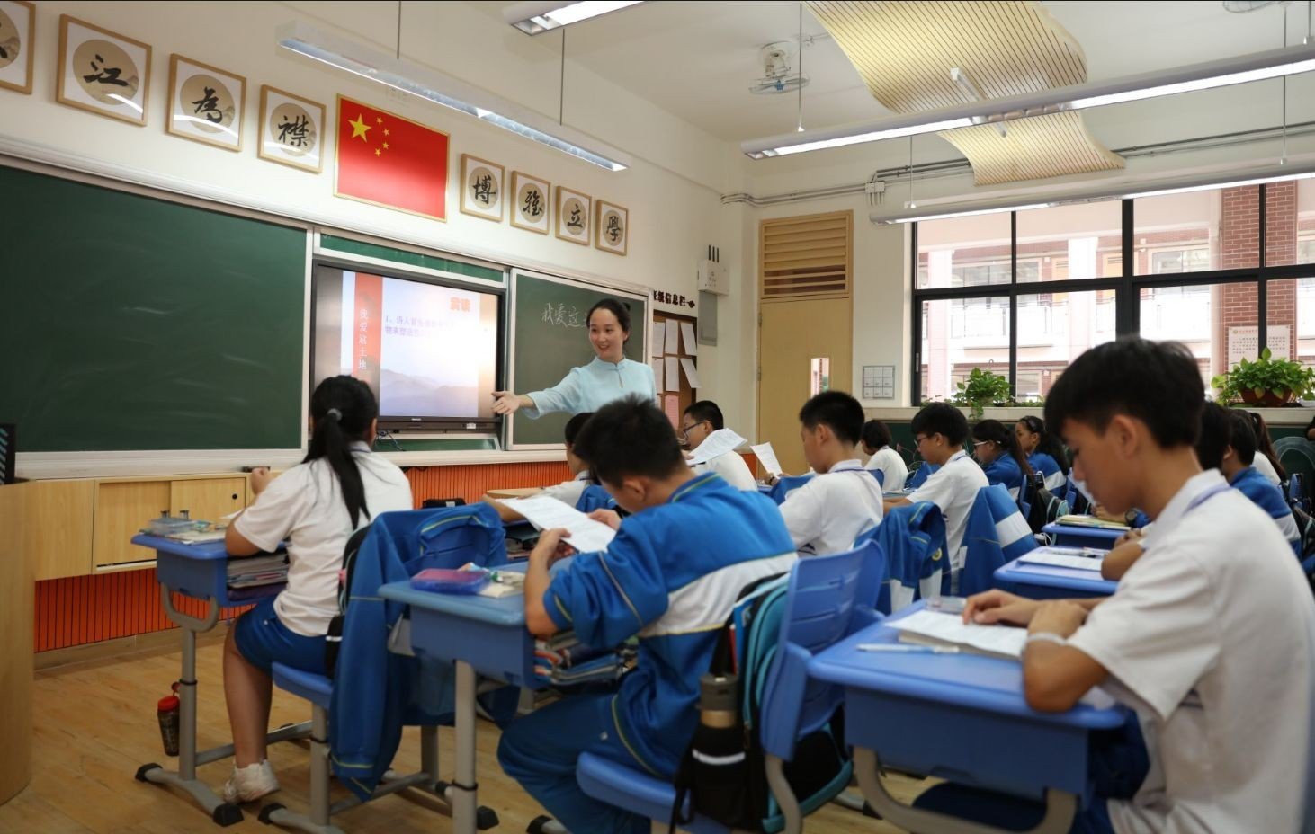 静雅的意思是什么意思