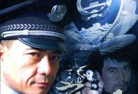 鹰与枭分集剧情介绍