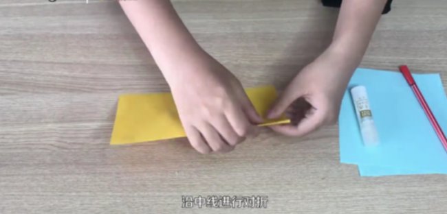 怎样用纸折菠萝