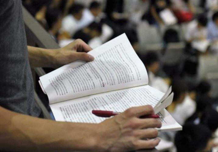 rowid是什么意思