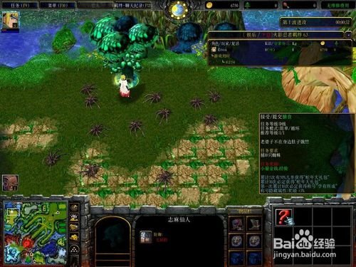 火影忍者羁绊2.0的攻略是什么？