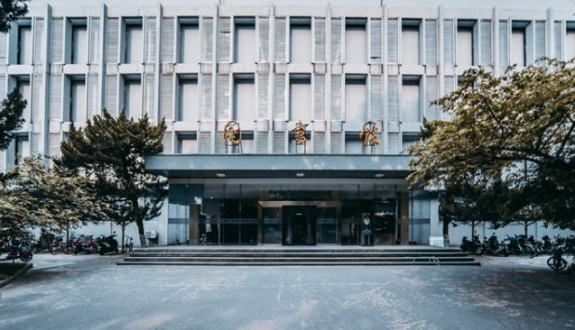 蒲熠星是通过什么进的南大?