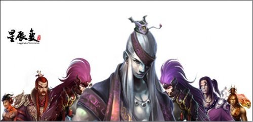 秦仙儿的人物形象