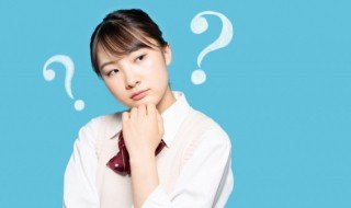 getline函数用法 getline函数怎么使用