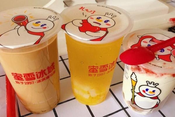 蜜雪冰城患上低价后遗症，蜜雪冰城只走低端路线？未来会改变吗？