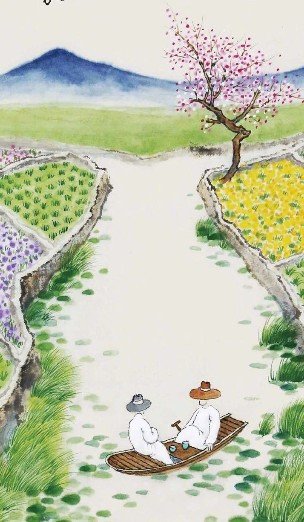 形容快活从容悠闲的样子的词语