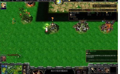 火影忍者羁绊2.0的攻略是什么？