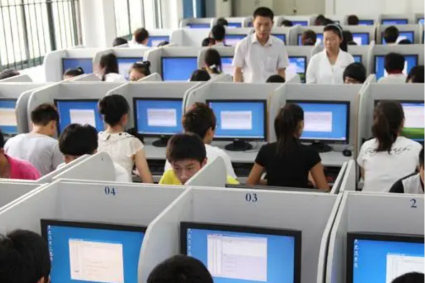 全国计算机等级考试2024年报名时间