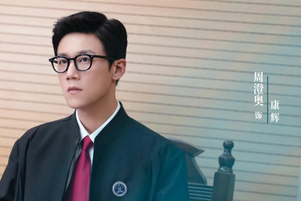 不完美受害者几集