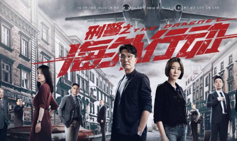 新吉布是哪个国家？