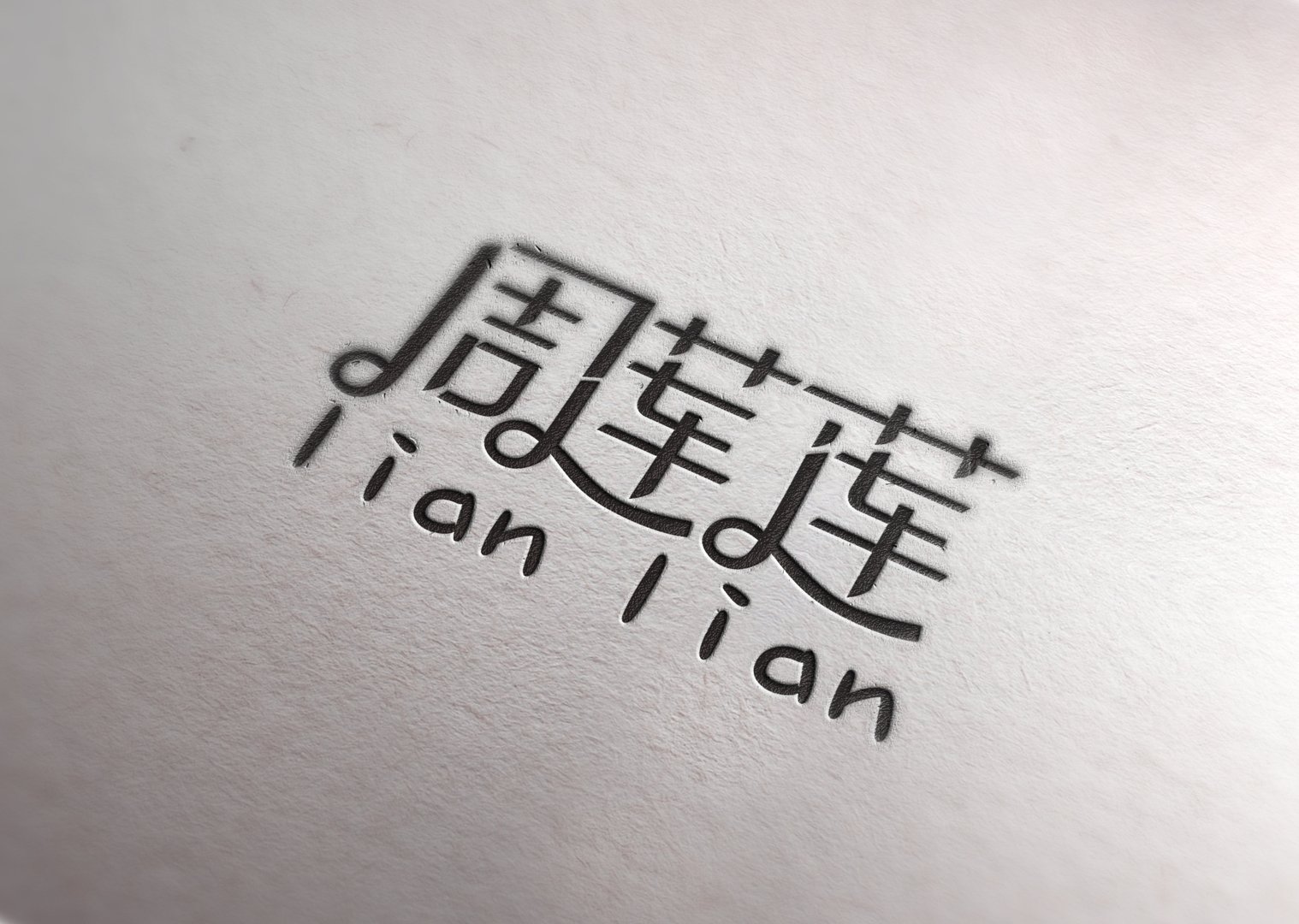 surname是什么意思