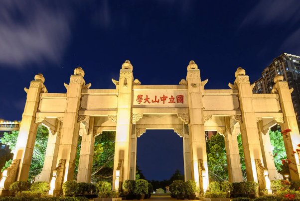 哪所学校闹过鬼