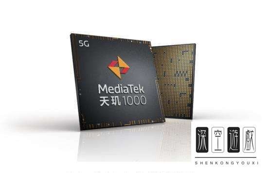 MT6752/M评测跑分参数详细介绍