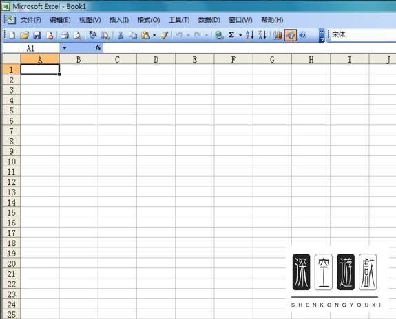 excel表格中怎么输入黑色三角符号?