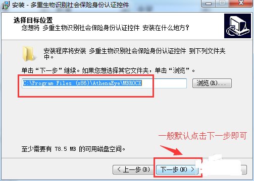 老年网退休验证网如何验证
