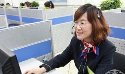 qq安全中心人工服务号码是多少