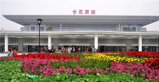 打一中国城市名字（两个胖子）是哪个城市呢