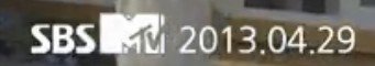 有的韩国歌曲的MV为什么开头出现SBS的logo