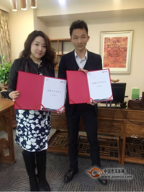 久腾网的久腾网合作伙伴