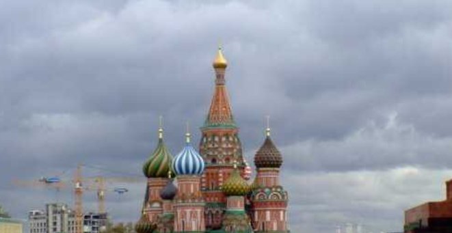 罗刹国是指哪个国家？