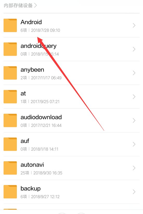 影视大全下的电影在哪个文件夹里？