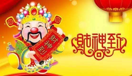 农历七月二十二日是财神的生日吗？